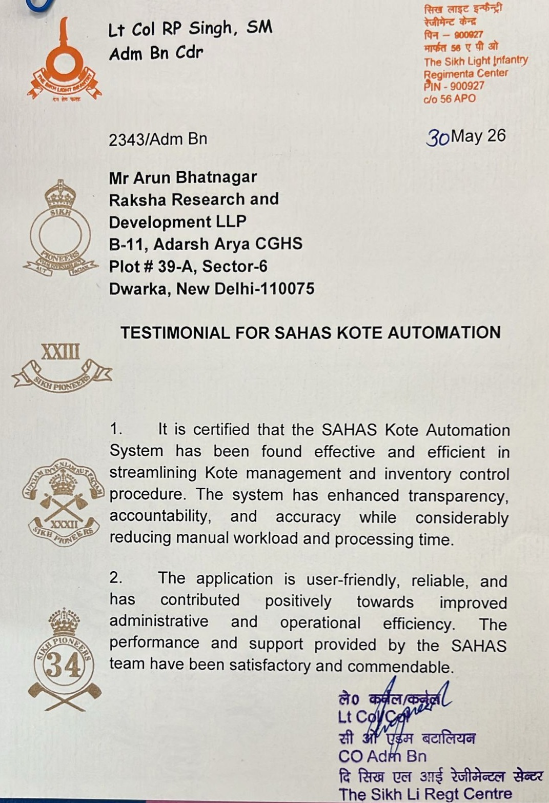 Customer Testimonial